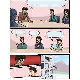Boardroom Meeting Suggestion meme template